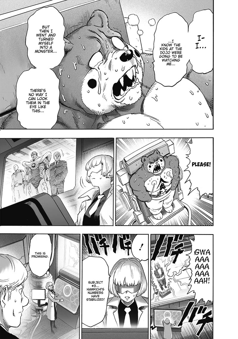 One-Punch Man, Chapter 195 image 14